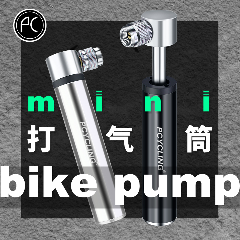 PCycling Mini Inflator Basketball Football Volleyball Aluminum Alloy Ball Pin Portable High Pressure Bike Inflator