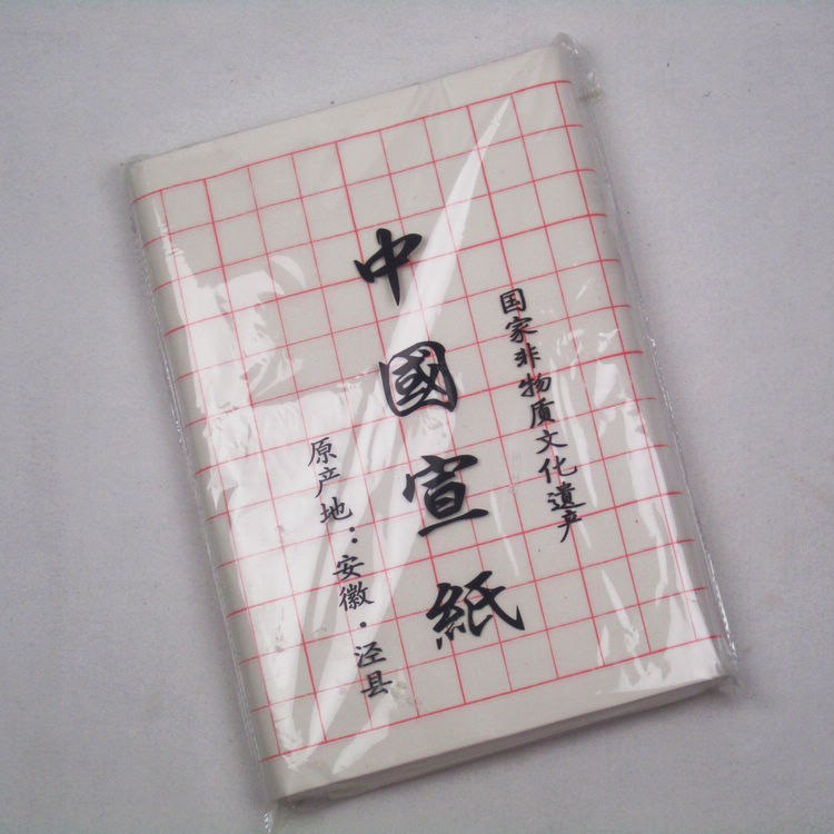 Square paper Anhui Xiaoqian special paper Nine - house paper calligraphy works nationwide