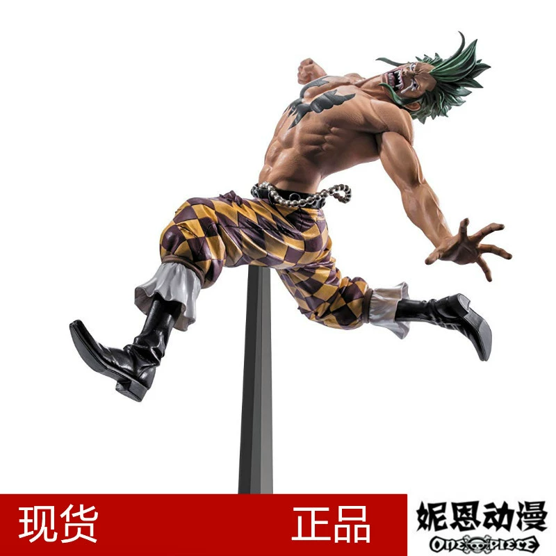 [Nienjia] One Piece SC Bartolomeo Người hâm mộ khuyết tật não Barto Modeling King Hình chính hãng - Capsule Đồ chơi / Búp bê / BJD / Đồ chơi binh sĩ