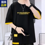 Летняя футболка с коротким рукавом, трендовый брендовый комплект для влюбленных, короткий рукав, оверсайз