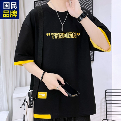 Летняя футболка с коротким рукавом, трендовый брендовый комплект для влюбленных, короткий рукав, оверсайз