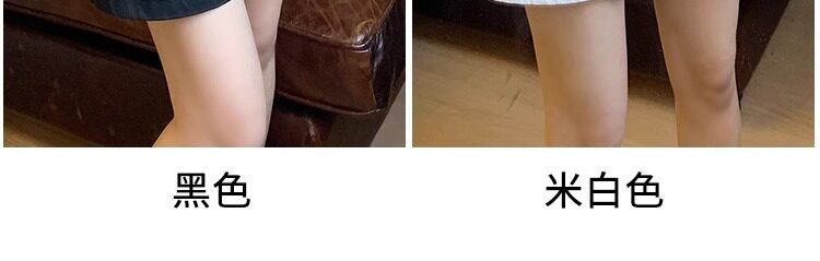 孕妇裤子夏季薄款小个子牛仔阔腿短裤宽松外穿大码休闲打底裤夏装 — 14