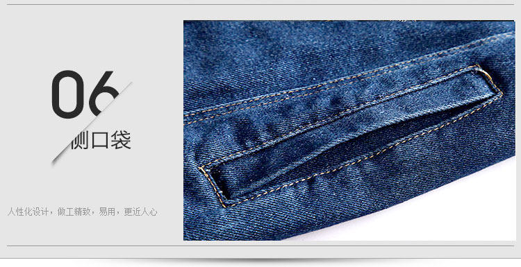 Vêtement de travail en coton - Ref 1911949 Image 45