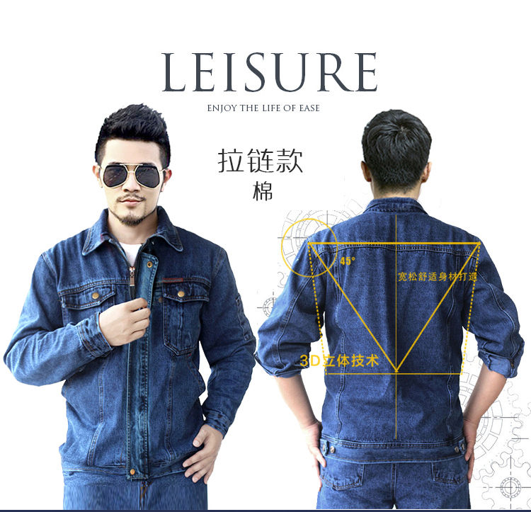 Quần yếm denim phù hợp với nam thợ hàn bông quần áo bảo vệ dày lên chống nóng quần áo công nhân xưởng công cụ dụng cụ nhà máy quần áo quần sooc nam