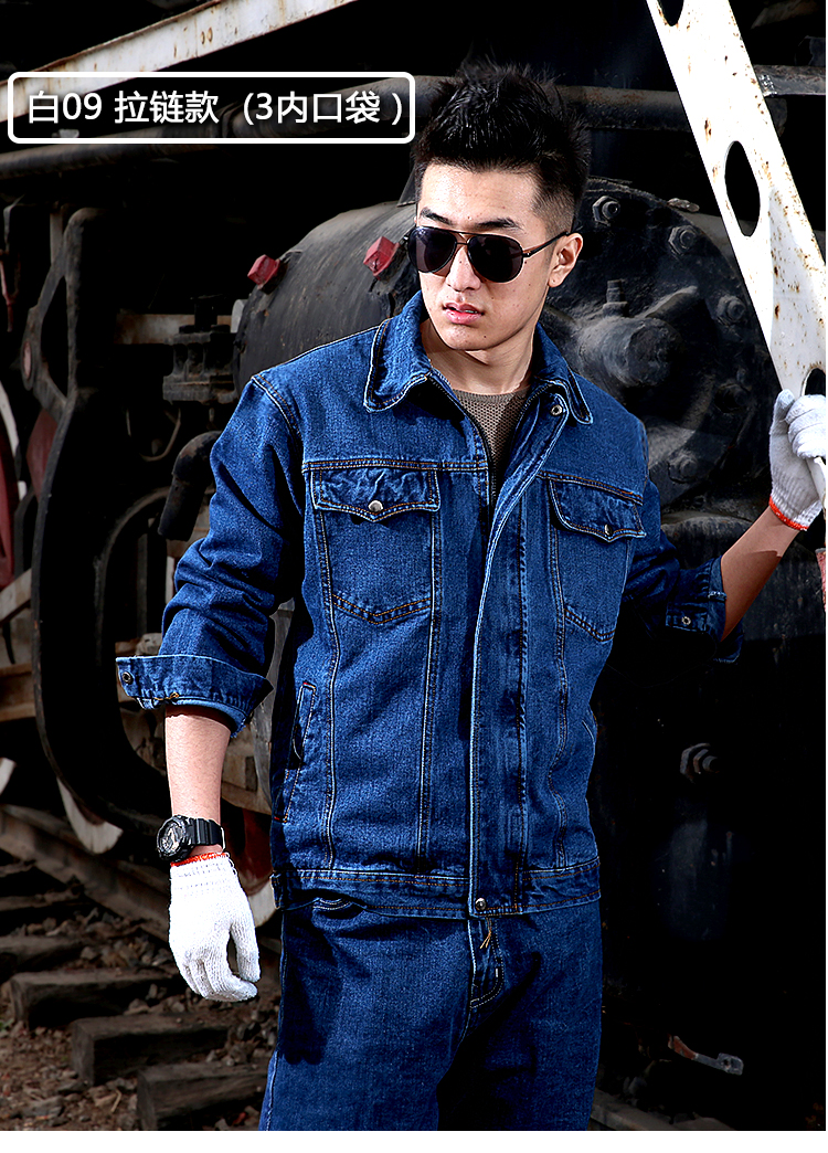 Thợ hàn yếm phù hợp với nam cotton dày hàn quần áo làm việc chống bỏng quần áo bảo hộ denim mặc công nhân dụng cụ