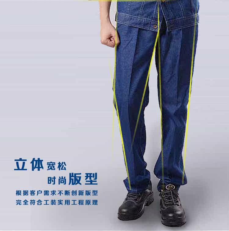 Tenue de travail en coton - Ref 1911513 Image 30