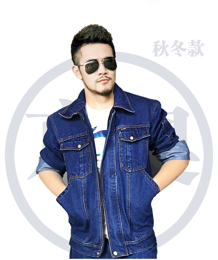 Tenue de travail en coton - Ref 1912178 Image 17