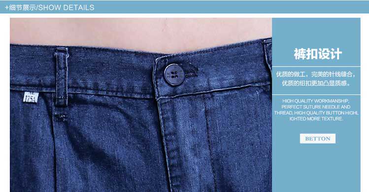 Tenue de travail en coton - Ref 1911513 Image 35