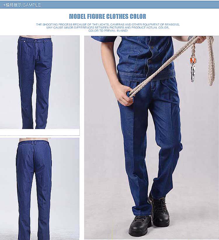 Tenue de travail en coton - Ref 1911513 Image 29