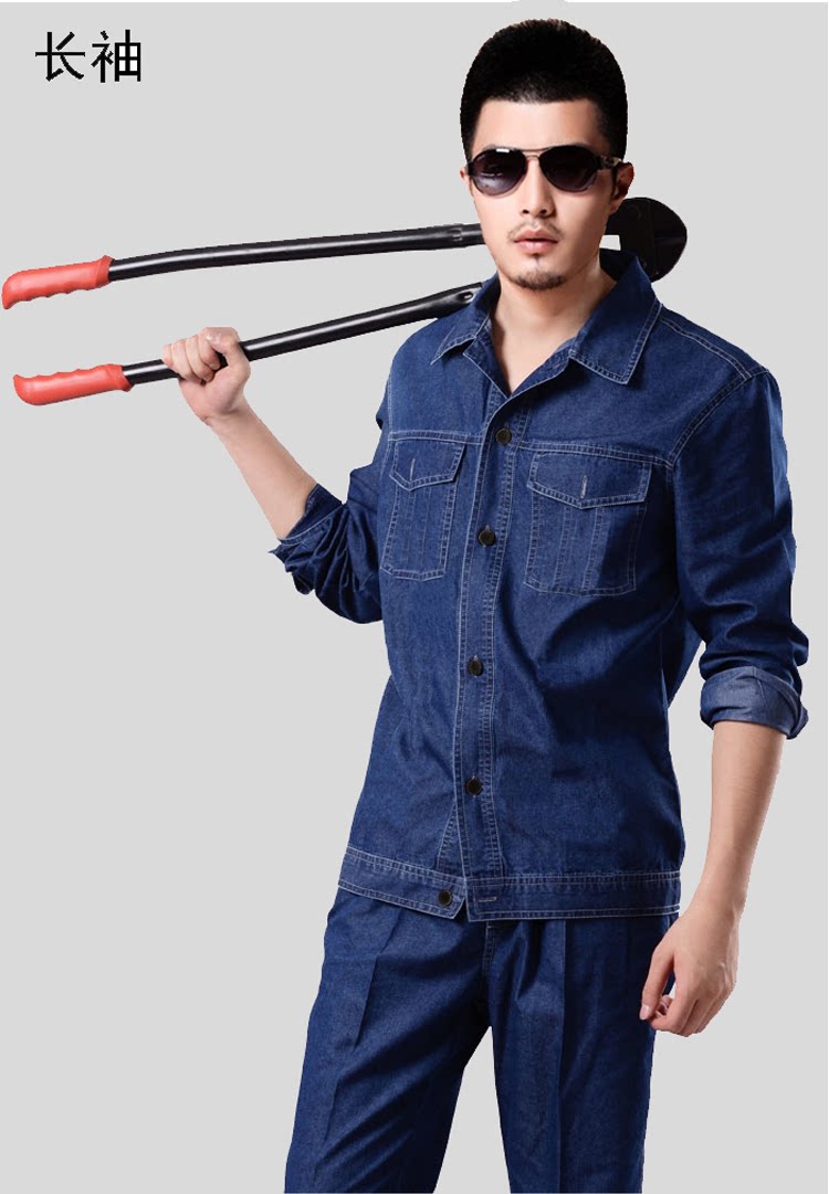 Tenue de travail en coton - Ref 1911513 Image 19