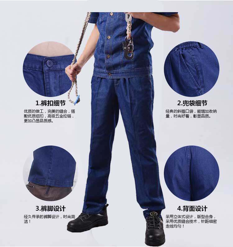 Tenue de travail en coton - Ref 1911513 Image 28