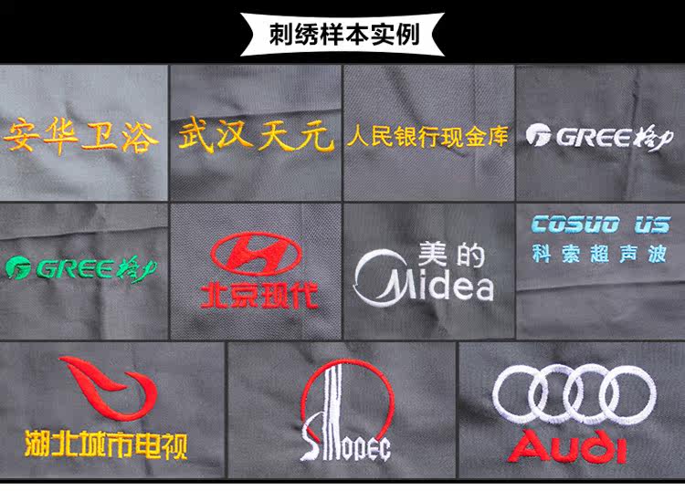 Tenue de travail en coton - Ref 1912916 Image 31