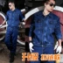 Bộ đồ công sở, chống vảy, quần áo bảo hộ lao động, denim, cotton nam, hàn, mài dày, công nhân, thợ hàn sơ mi trắng nam Bộ đồ