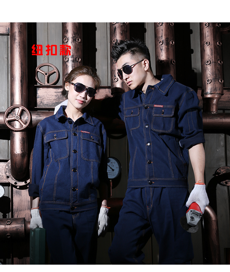 Quần yếm hàn phù hợp với nam dày quần áo bảo vệ chống vảy quần áo chống mài mòn mùa thu và mùa đông thợ hàn set đồ nam