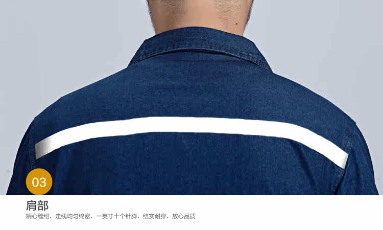 Tenue de travail en coton - Ref 1912614 Image 34