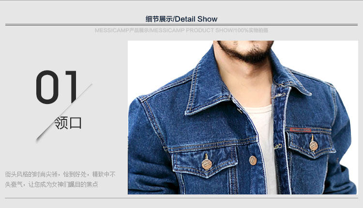 Vêtement de travail en coton - Ref 1911949 Image 40