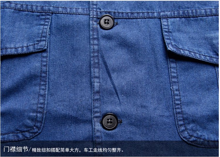 Tenue de travail en coton - Ref 1911513 Image 23