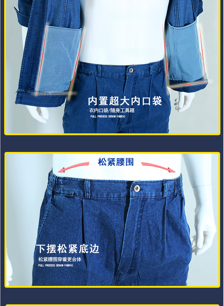 Mùa hè denim yếm phù hợp với nam mỏng dài tay dây kéo lao động dịch vụ bảo hiểm máy sửa chữa dịch vụ thợ hàn quần áo dụng cụ nhà máy quần áo