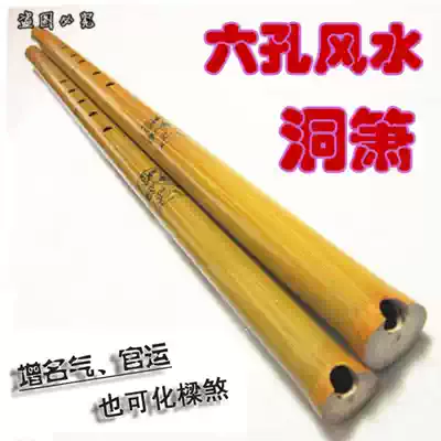 Kaiguang true color eight luck Feng Shui mascot Feng Shui Xiao Feng Shui Xiao Zeng fame Wang Guan Yunhua Liang Sha Zhan