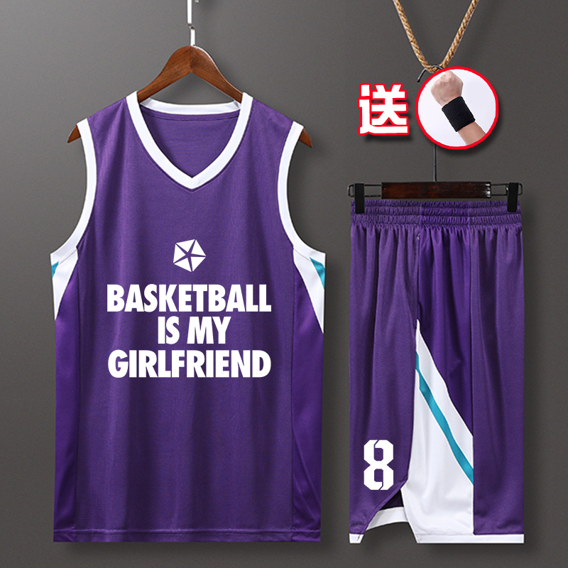Purple Basketball Sets Men's Wave Custom Basketball Training Suit Student Basketball Vest Suit Trend Hip Hop Jersey Woman