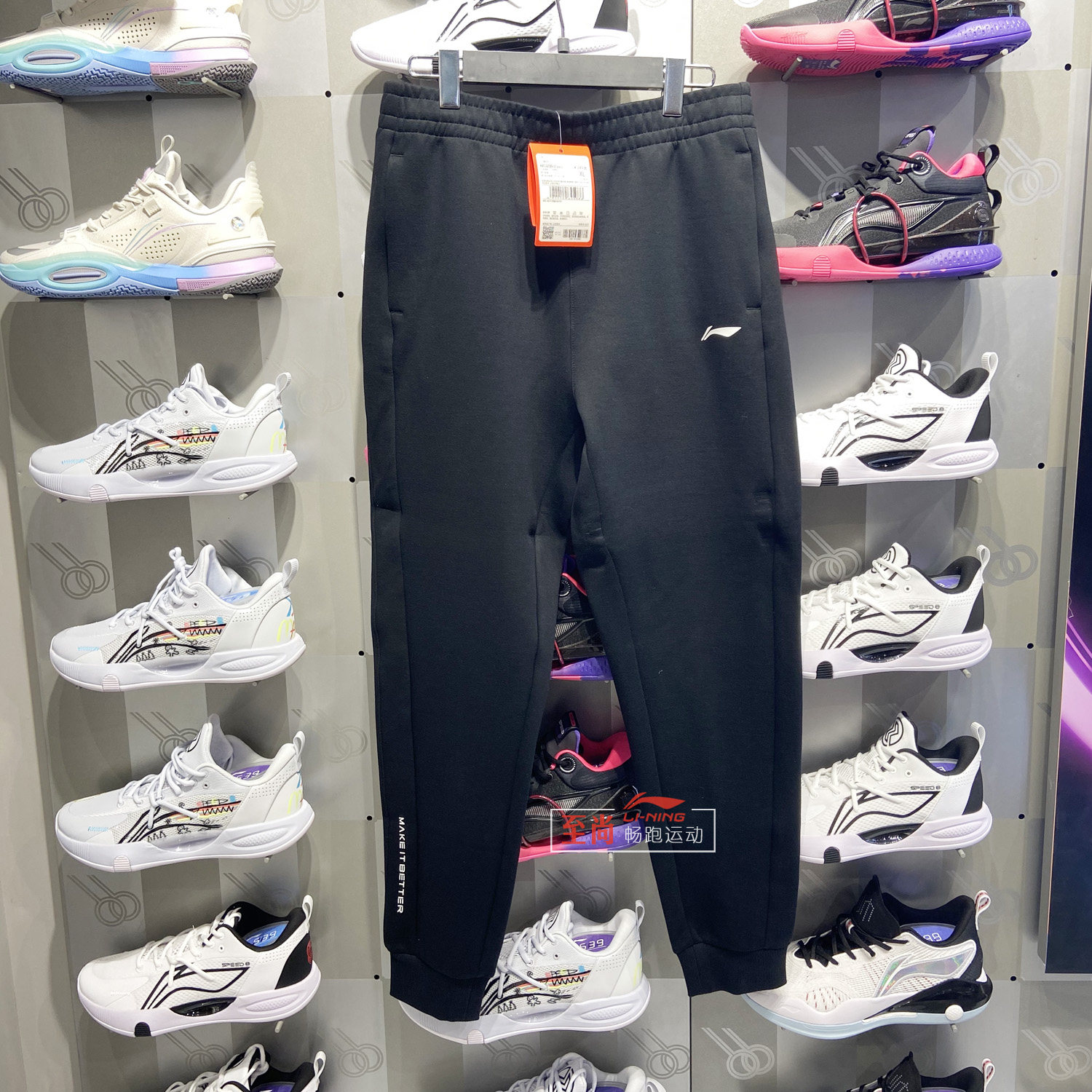 Li Ningwei Pants Lady 2022 Spring New Fitness Breathable Casual Knit Movement Closing Long Pants AKLS030