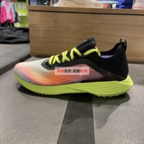 Li Ning Ultra Light 17th Generation Men Running Shoes 2020 Summer Super Light Lightweight Shock Damping Breathable Running Shoes ARBQ003