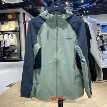 Li ning ເສື້ອກິລາຜູ້ຊາຍ windbreaker windproof ແລະກັນນ້ໍາ