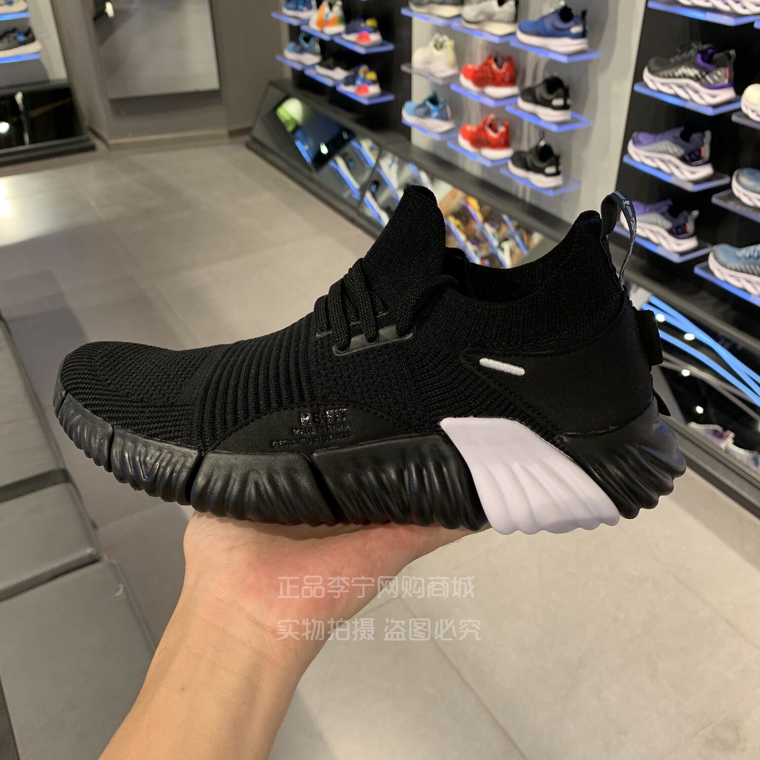 Li Ning Casual Shoes 2019 Autumn New Epiphany 2 breathable shock absorbing black red male and female sneakers AGLP157