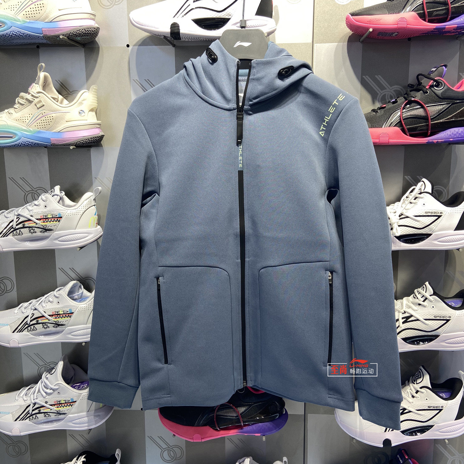 Li Ning Men's Weiwear 2022 Spring New Year's New Year's New Year's New Year's New Year's Eve Fashion Fitness Cardion cotton T Lianhood AWDS093