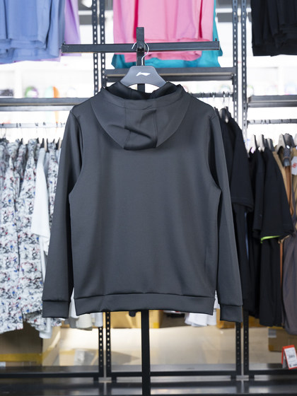 李宁外套男士2024秋季新款健身系列休闲开衫连帽运动卫衣AWDU171