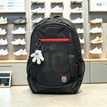 Li ning's new large-capacity multifunctional backpack