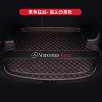 Черная и красная линия [Горячая живопись ★ Высокая сторона модель]