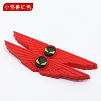 Изогнутый, красный, кошачий глаз