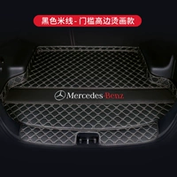 Черная рисовая лапша [Горячая живопись ★ Пороговая модель высокого края]