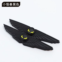 Кошачий глаз изогнутый черный 2 ★