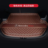 Кофейный рис лапша [Горячая живопись ★ Высокая сторона модель]