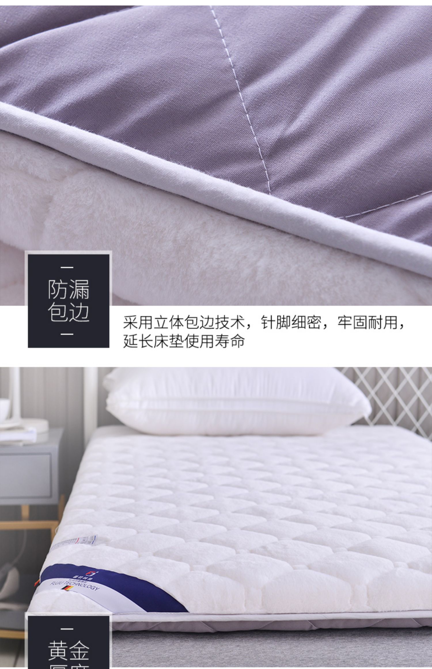 Nệm dày sinh viên ký túc xá đơn nệm giường mùa đông 90cm nệm 90 * 200cm giường nệm nệm - Nệm nệm 1m