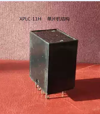 Minimum Relay PLC-Minimal PLC-Minimum Hiping Controller (Guaranteed)