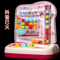 Childrens net red ball machine desktop parent-child game Electric Track small household pachinko toy girl