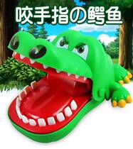 Bite hand crocodile toy children red bite finger shark table game tricky artifact bite dinosaur