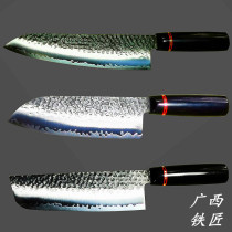 Niu Knife Sande Cuisine Cut Japanese VG10 Clip Steel Hand Forged Chef Damascus Bearing Steel Household Lady Knife