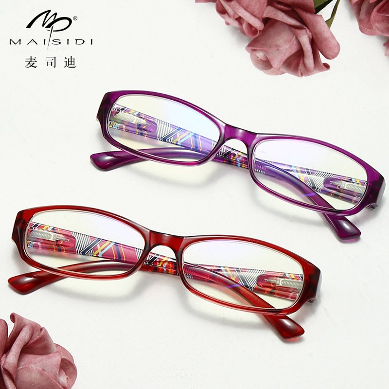 Old Flower Glasses Female Fashion Ultra Light Elegant Comfort Anti-Blue Light Middle Aged High-definition Seniors Colorful Striped Old Flower Glasses