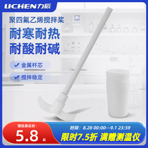 Lichen polytetrafluoroethylene stirring paddle acid and alkali resistant laboratory high and low temperature resistant crescent-shaped foldable stirrer rod