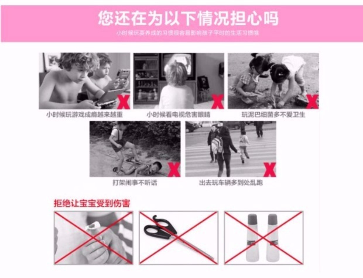 Câu đố giáo dục sớm trẻ em DIY handmade đồ nội thất nhỏ dán sáng tạo vật liệu bảo vệ môi trường dán đồ chơi nóng bán búp bê búp bê