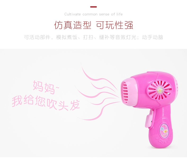Trẻ em nhà bếp sáng tạo đồ chơi trẻ em câu đố mới lạ chơi nhà đồ chơi nhỏ cô gái mô phỏng lò vi sóng nhỏ