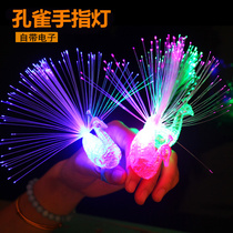 Ring glowing Peacock finger lamp childrens toy fairy stick night market stall hot product magic wand girl