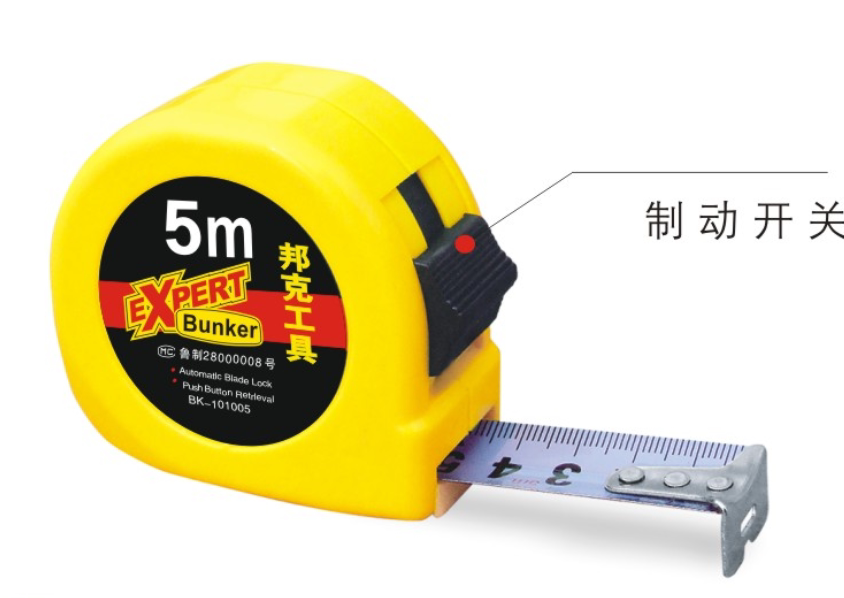 Bunk steel measuring tape 2M 3M 5M 7 5M 5M 10M Anti-slip and abrasion resistant ruler with high-precision measuring tool