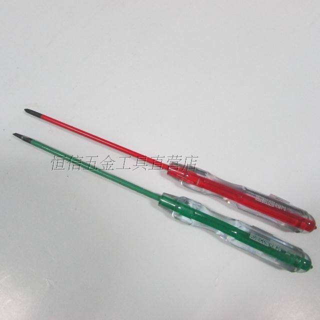 Japanese original dress Robin Hood RUBICON Cross computer precision screw batch RMP0 RM30-Taobao