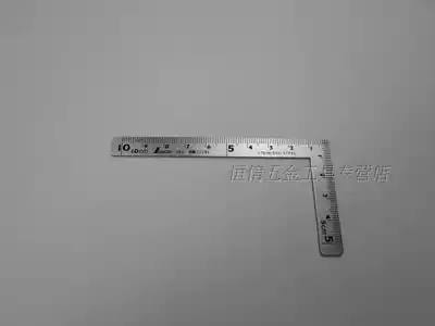 SHINWA Japanese affinity 10 * 5cm three inch Mage small curved ruler 12101 small angle ruler