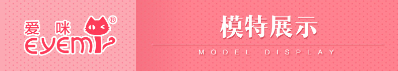 Năm ném 2 mảnh cơn bão Harajuku vẻ đẹp pha trộn màu sắc kính áp tròng net màu đỏ rung anime COS nữ nam dmyj - Kính đeo mắt kính kính tom ford